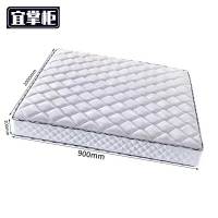 宜掌柜弹簧 床垫