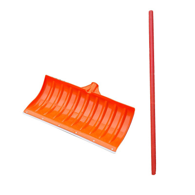 泉嵊 除推雪铲 除推雪板 橙色 把