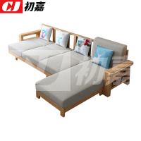 初嘉(CJ)现代简约实木沙发原木色实木沙发 四人位脚踏可拉床