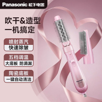 松下(Panasonic) 卷发棒EH-KA23直发梳直卷两用女性美发器持久不伤发蛋卷棒 粉色