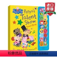 小猪佩奇的才艺秀 发声书 精装 [正版]佩奇的神奇独角兽 英文原版 Peppa Pig Peppa's Magical