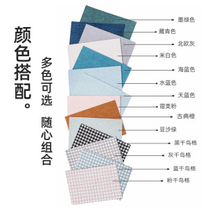 京城派 遮光窗帘千鸟格北欧简约现代挂钩雪尼尔窗帘打孔窗帘飘窗客厅帘子遮阳布纯色拼色轻奢卧室挂钩窗帘