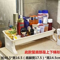 卫生间置物架落地浴室角架收纳架塑料洗手间洗漱台面化妆品收纳盒 三维工匠 1712#抽屉式象牙白1层浴室置物架
