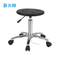先围 防静电凳 铝合金滑轮升降38-52cm 个