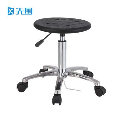 先围 防静电凳 铝合金滑轮升降38-52cm 个