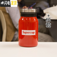 三维工匠保温杯男女学生便携杯子创意潮流个性简约运动户外带茶漏滤网水杯 红色420商务-标签+杯套1C2