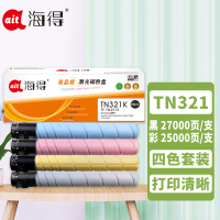 海得美能达TN321/TN220/TN221粉盒套装TN321黑/蓝/红/黄四色适用柯美C364 C284 C224