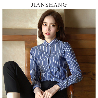 广赫条纹衬衫女长袖韩版修身显瘦蓝色职业装工作服衬衣春上衣棉衬衫