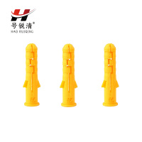 号锐清 塑料胀塞 6mm 200个/袋