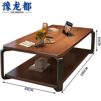 豫龙都茶几1米张