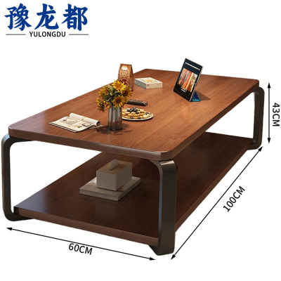 豫龙都茶几1米张
