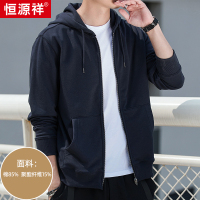 恒源祥新款春秋卫衣男士连帽纯色棉宽松上衣拉链开衫运动休闲外套