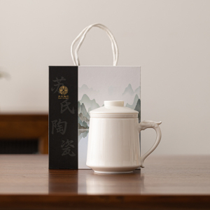 苏氏陶瓷(SUSHI CERAMICS)羊脂玉茶格杯办公杯水杯会议杯茶水分离礼盒装
