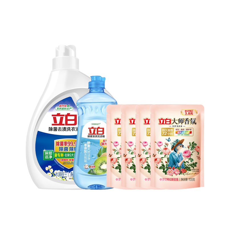 立白除菌洗衣液1.05kg酵素洁净六件套(1905g)