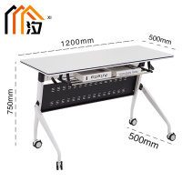 汐 折叠桌 120cm张