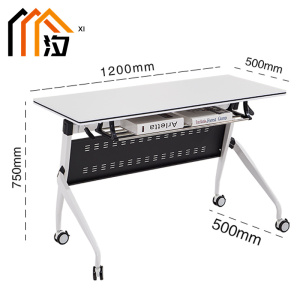 汐 折叠桌 120cm张