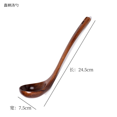 木铲子不粘锅专用家用可高温炒菜铲子木头质锅铲长柄汤勺厨房套装 敬平 [直柄汤勺]24.5cmX7.5cm