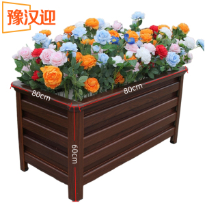 豫汉迎种植箱