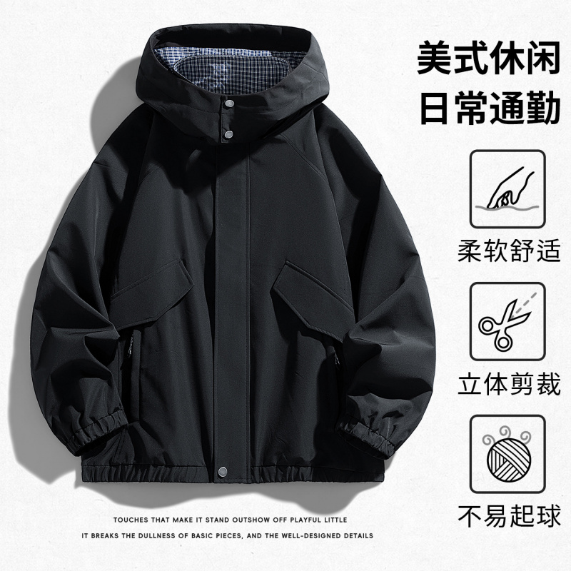 男装潮牌青少年户外冲锋衣夹克男外套日常出行旅游登山服风衣夹克
