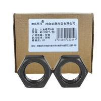 清玖熙月 六角螺母8级 M8(100个/包)包