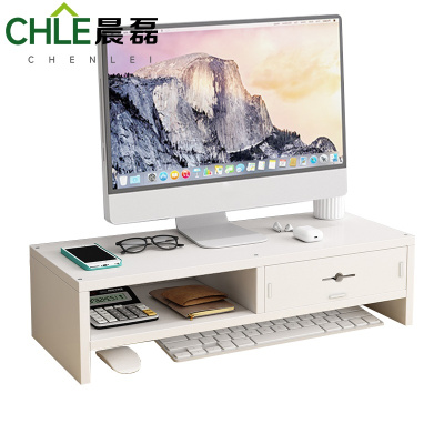 晨磊 电脑增高架 双层隔断(1抽屉) 个