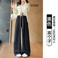白色奶芙山本裤女夏薄款新款宽松慵懒小个子软糯运动阔腿裤子
