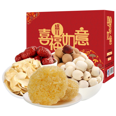盛耳银耳莲子羹组合装1400g山珍干货特产送礼年货礼盒装公司福利银耳红枣桂圆干莲子百合干