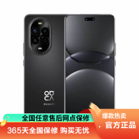 华为(HUAWEI) Nova13Pro 512GB 星耀黑 鸿蒙智慧通信 100W超级快充 2024新款手机华为智能游戏拍照官方原装正品华为nova13