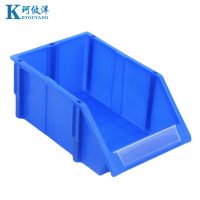 珂攸洋 塑料零件盒330mm*205mm*140mm 个