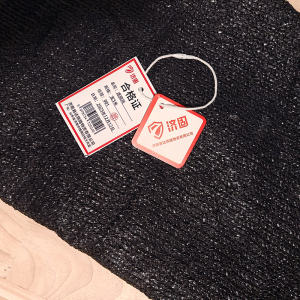 济固 遮阳网 单位:米