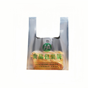 抚樽