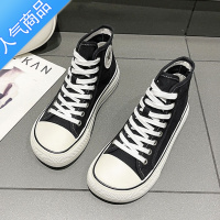 SUNTEK韩版夏季厚底帆布鞋女2023年新款高帮系带网红圆头帆布小白鞋女鞋