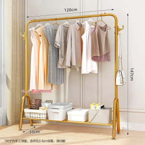 晾衣架1470*1200*330mm 落地折叠室内晒衣架家用简易单杆式衣帽架阳台卧室挂衣架子