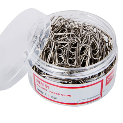 得力 29mm镀镍回形针 3#金属防锈曲别针 200枚/筒 办公室文具用品 0037