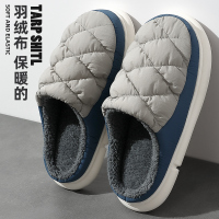 羽绒布棉拖鞋男士2023秋冬季室内家居防滑厚底毛毛加绒拖鞋冬外穿