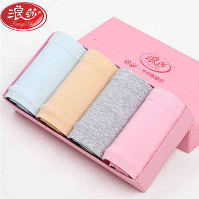 浪莎内裤女士纯棉高腰提臀收腹裤衩全棉裤裆舒适透气日系胖mm大码三角短裤头4条 XL/170（建议2.3-2.5尺） 纯色高腰5830/四条/多色混搭