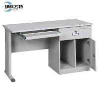 伊科飞特培训桌1200*600*750mm张