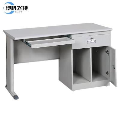 伊科飞特培训桌1200*600*750mm张