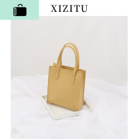 迷你手提包竖款斜挎小包女日韩新款简约百搭单肩手拎马卡龙小方包NEW LAKE女斜挎包