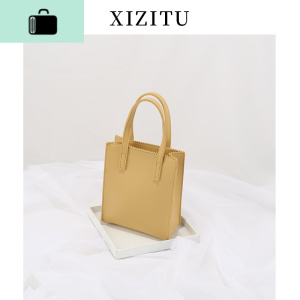 迷你手提包竖款斜挎小包女日韩新款简约百搭单肩手拎马卡龙小方包NEW LAKE女斜挎包