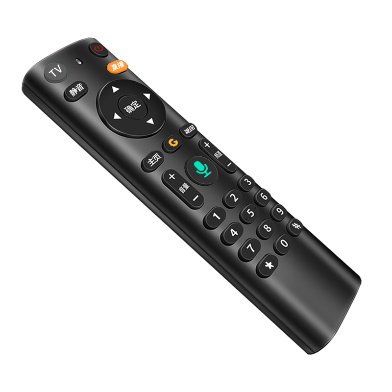 原装广东广电网络机顶盒遥控器通用款广东u点高清科大讯飞盒子家用数字电视机遥控器