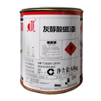 金鱼 灰醇酸磁漆 标价为每桶价格