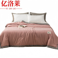亿洛莱 空调被三件套 180*220cm 套
