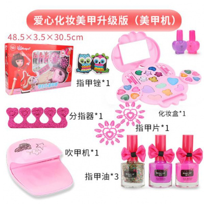 公主化妆品盒新款给娃娃化妆玩具套装化妆盒小孩子套盒化妆包礼盒