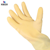 沁渝优品 耐酸碱手套 40cm/双