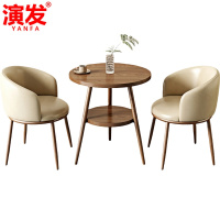 演发 一桌两椅60cm 套