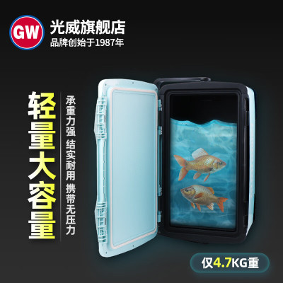 光威 钓箱22L 海洋蓝超轻多功能大容量保温保冷耐磨