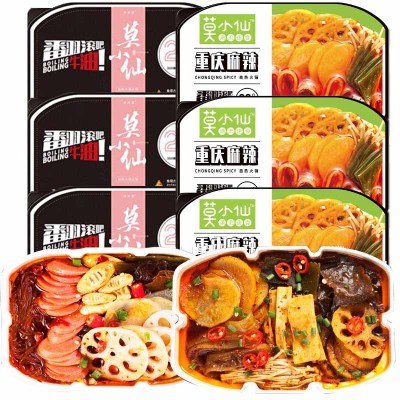 莫小仙 重庆麻辣自煮小火锅350gx3盒+6菜1肠250gx3盒 网红22°辣重庆自热小火锅 速食懒人自助火锅