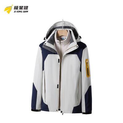 极星健 冲锋衣 SQ1 件