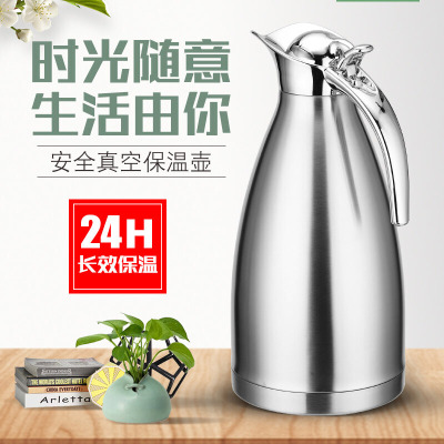 金色2L保温12-24小时欧式保温壶家用2000ml大容量开水壶2升不锈钢保温瓶2L热水瓶暖壶拓进